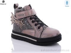 Ботинки Башили 4712-3521-17
