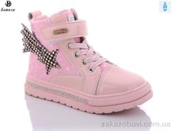 Ботинки Башили 4714-3521-18