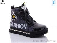 Ботинки Башили 4722-3525-01