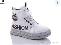 Ботинки Башили 4724-3525-08