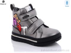 Ботинки Башили 4838-3512-2