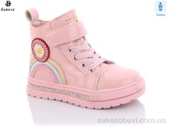 Ботинки Башили 4850-3516-2