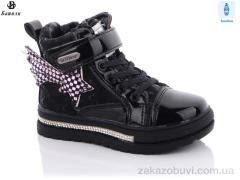 Ботинки Башили 4840-3513-1