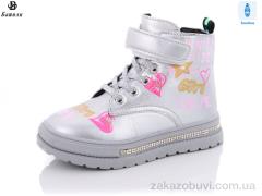 Ботинки Башили 4847-3515-2