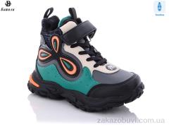 Ботинки Башили 5529-5982-4M