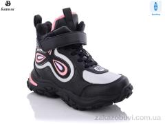 Ботинки Башили 5531-5982-4H