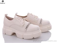 Туфли Башили SF3-3