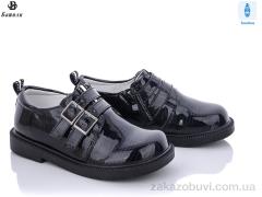 Туфли Башили X97-1