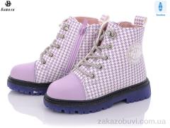 Ботинки Башили E923-6F