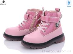 Ботинки Башили E923-3H