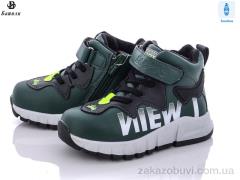 Ботинки Башили E925-3M