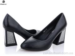 Туфли Башили P2217-3