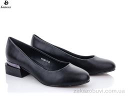 Туфли Башили P21921-4