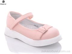 Туфли Башили X96-14