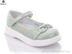 Туфли Башили X96-25