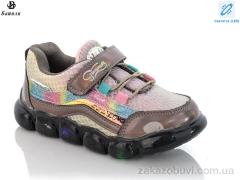 Кроссовки Башили FB380-12 LED