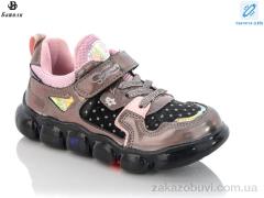 Кроссовки Башили FB381-12 LED