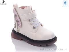 Ботинки Башили E923-2C