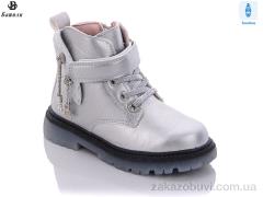 Ботинки Башили E923-2Q