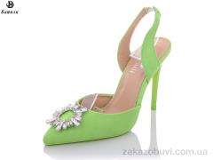 Босоніжки Башили 7517-F904-3