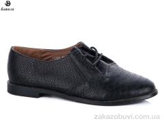 Туфли Башили YJ020