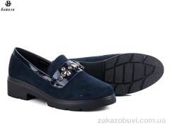 Туфли Башили Y70-2