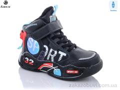 Ботинки Башили 8224-E953-5A