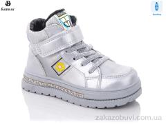 Ботинки Башили 8185-5701-08