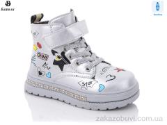 Ботинки Башили 5700-08