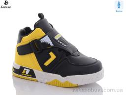 Ботинки Башили E952-4P