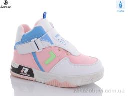 Ботинки Башили E952-4H