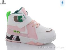 Ботинки Башили E952-3C