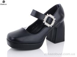 Туфли Башили P40-1
