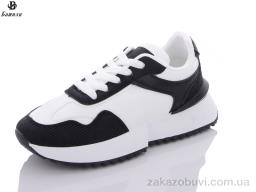 Кроссовки Башили B917-2