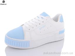 Кроссовки Башили B911-3