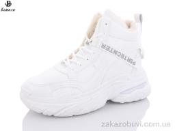 Ботинки Башили B919-2