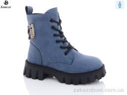 Ботинки Башили 8866-1B
