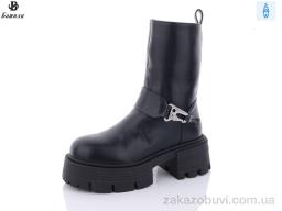 Ботинки Башили W147-91