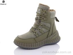 Ботинки Башили H9301-5