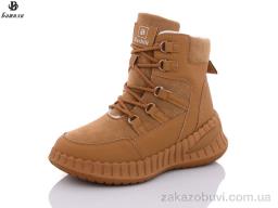 Ботинки Башили H9301-8