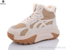 Ботинки Башили B967-2