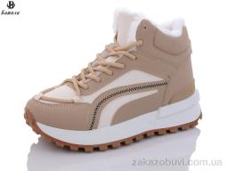 Кроссовки Башили B942-4