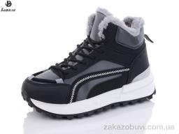 Кроссовки Башили B942-5
