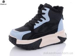 Кроссовки Башили B967-3