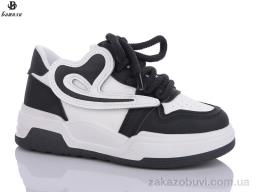 Кроссовки Башили B958-2