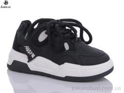 Кроссовки Башили B959-1