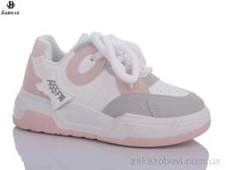 Кроссовки Башили B959-5