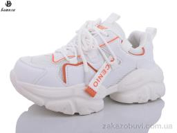 Кроссовки Башили H6310-1