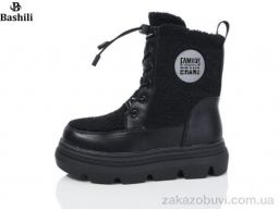 Ботинки Башили G93A46-2