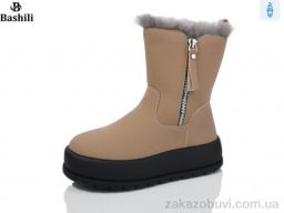 Ботинки Башили G93A68-9